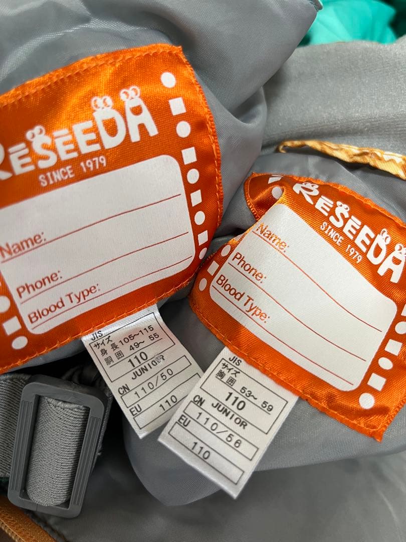 美品 ジュニア用スキー&ウェアフルセット身長85〜120cmくらいのお子様向け