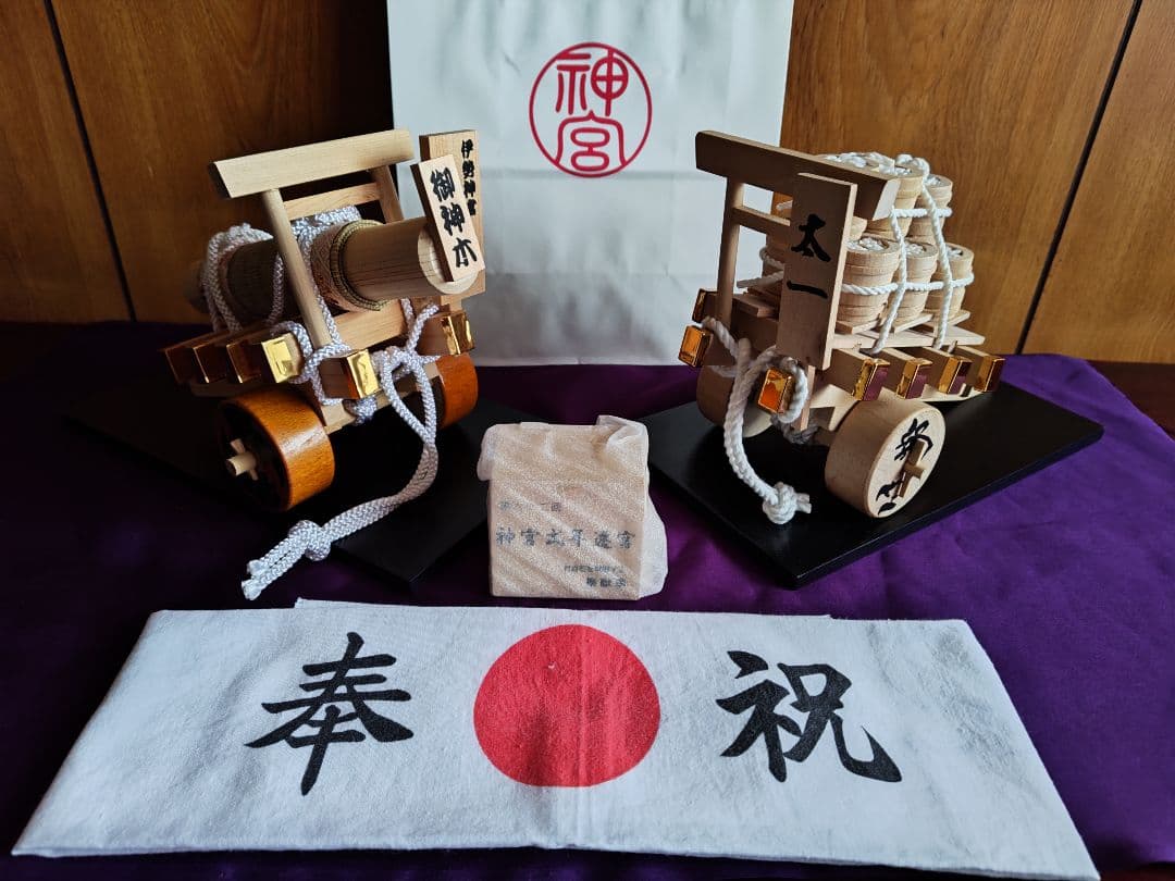 神宮式年遷宮記念品　奉献車模型