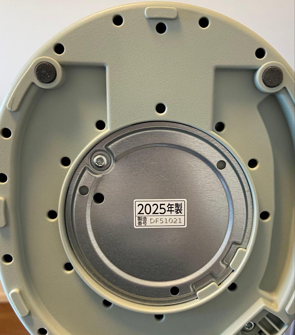 【即日発送】一度のみ使用 スチーム式加湿器 EE-MB20-GA グリーン