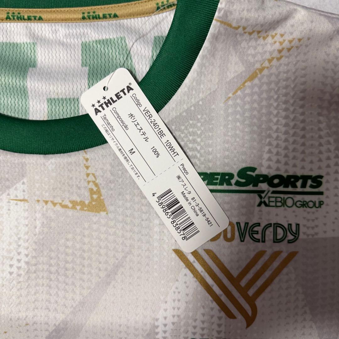 日テレ東京ヴェルディベレーザ　ATHLETA Mサイズ