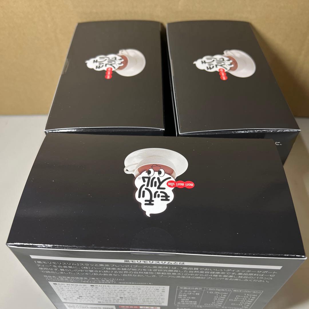 G726 黒モリモリスリム ティーバッグ 30包 ×3個セット