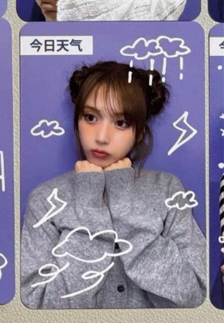 nmixx 上海 makestar 当選者限定 特典トレカ ジウ