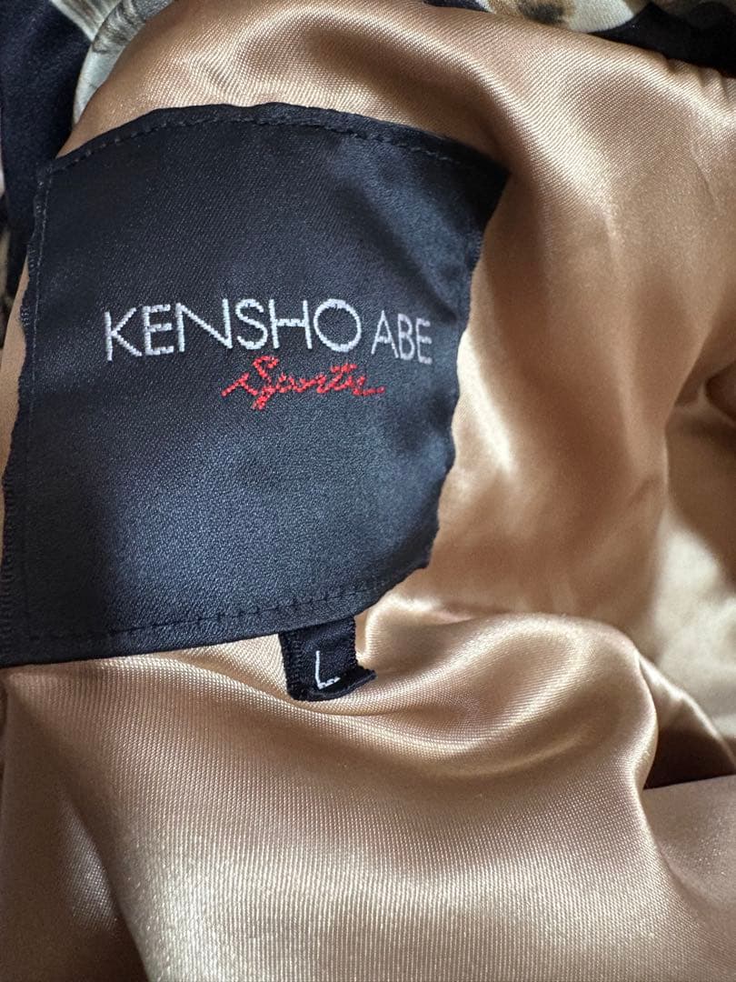 ケンショウアベ ムートンファー 中綿コート スキーウェア 山羊