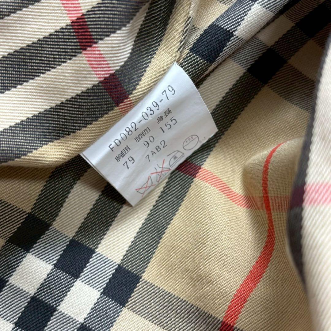 極美品　バーバリー　トレンチコート　ロング　玉虫　ベルト完備　ヴィンテージ