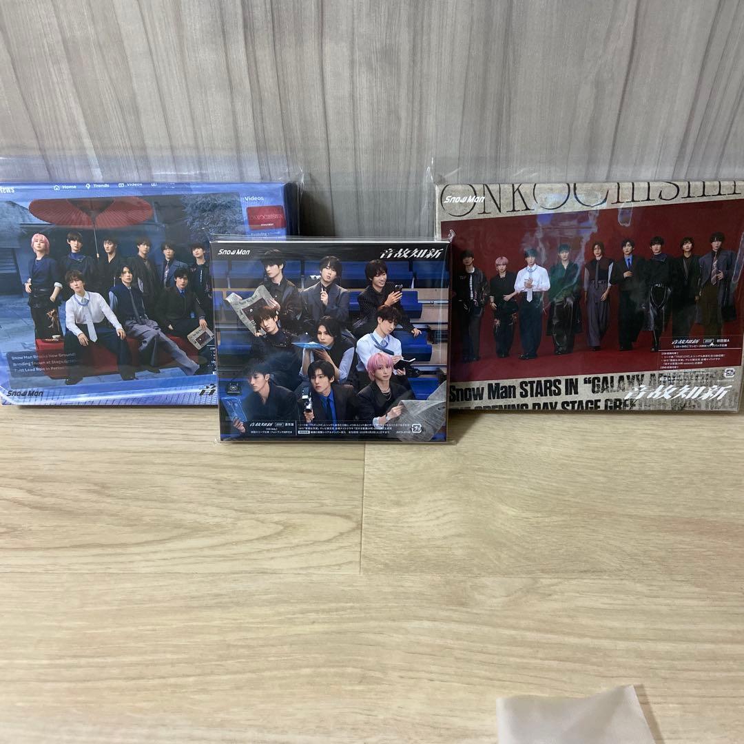 Man 音故知新 初回盤A.B.通常盤　DVD　3点セット