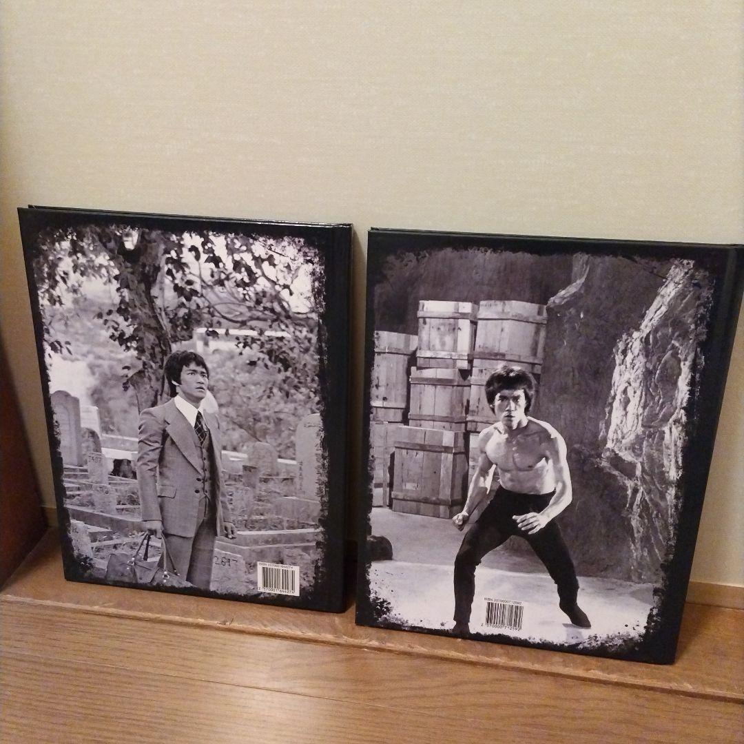 ブルース・リー　スクラップブックVol.1〜8