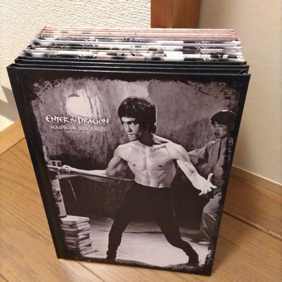 ブルース・リー　スクラップブックVol.1〜8