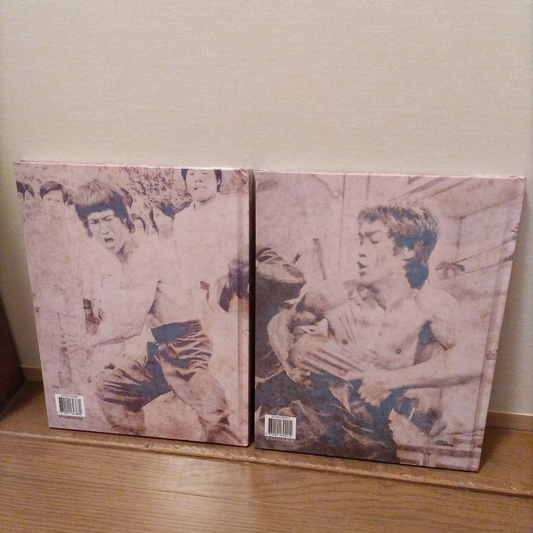 ブルース・リー　スクラップブックVol.1〜8