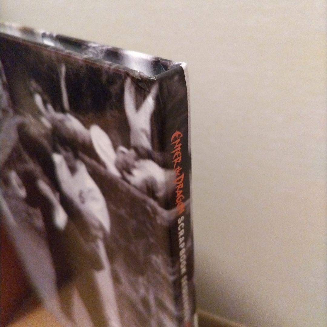 ブルース・リー　スクラップブックVol.1〜8