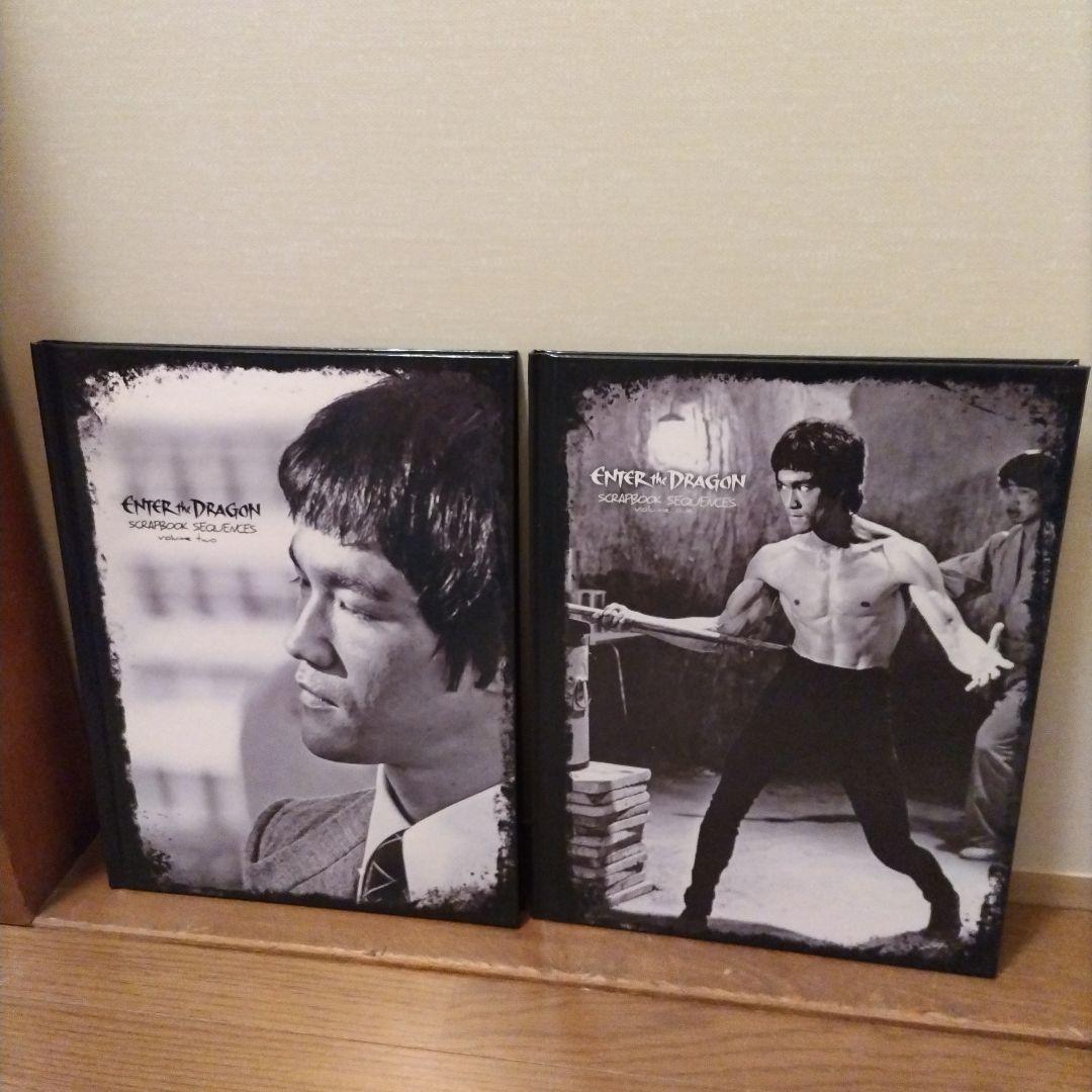 ブルース・リー　スクラップブックVol.1〜8