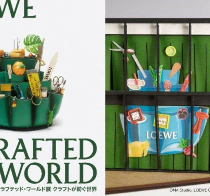 LOEWE　ロエベ　トートバッグ　ノベルティ　キャンバス　バッグ　非売品