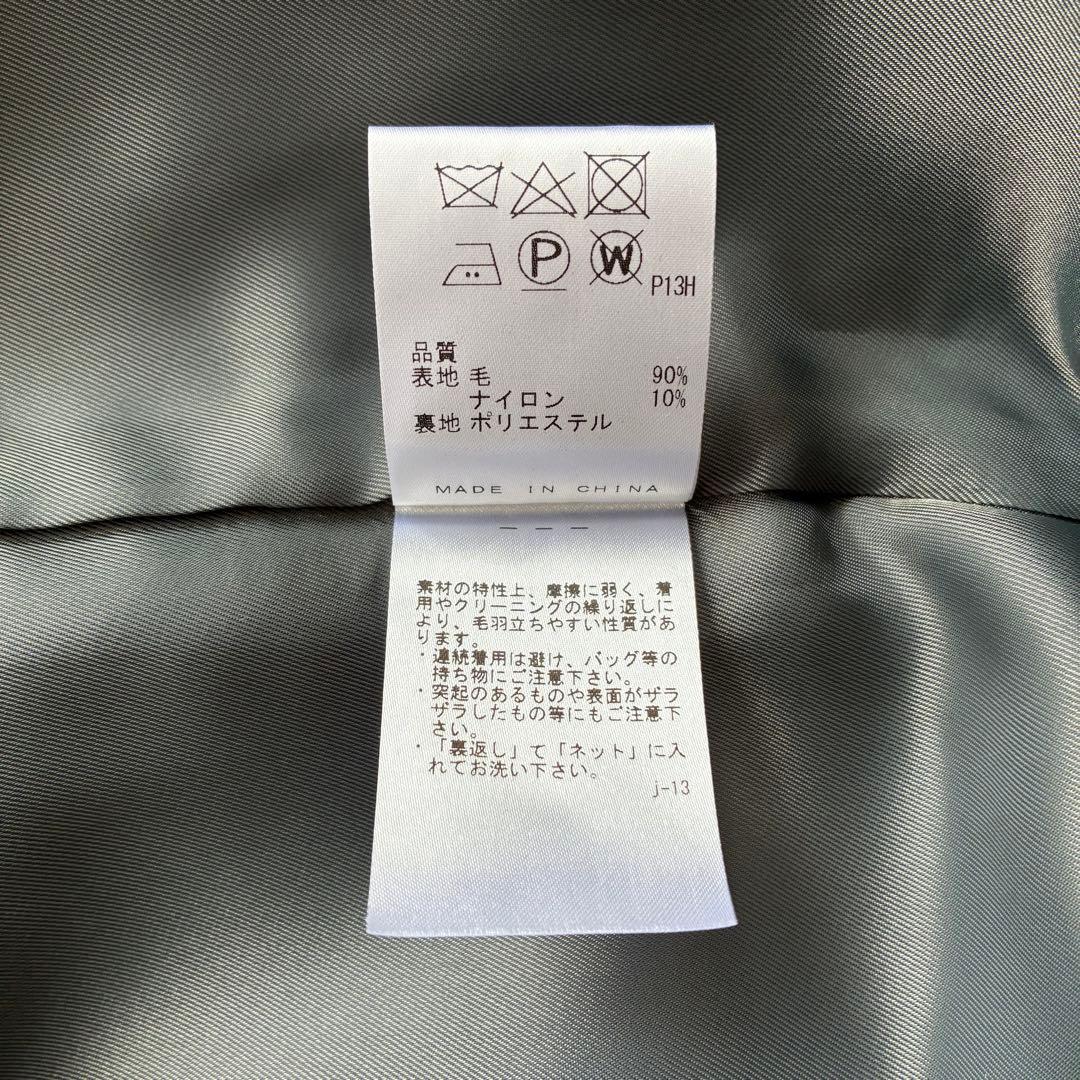 ジェイプレス J.PRESS オンワード樫山 ステンカラーコート P5 タグ付