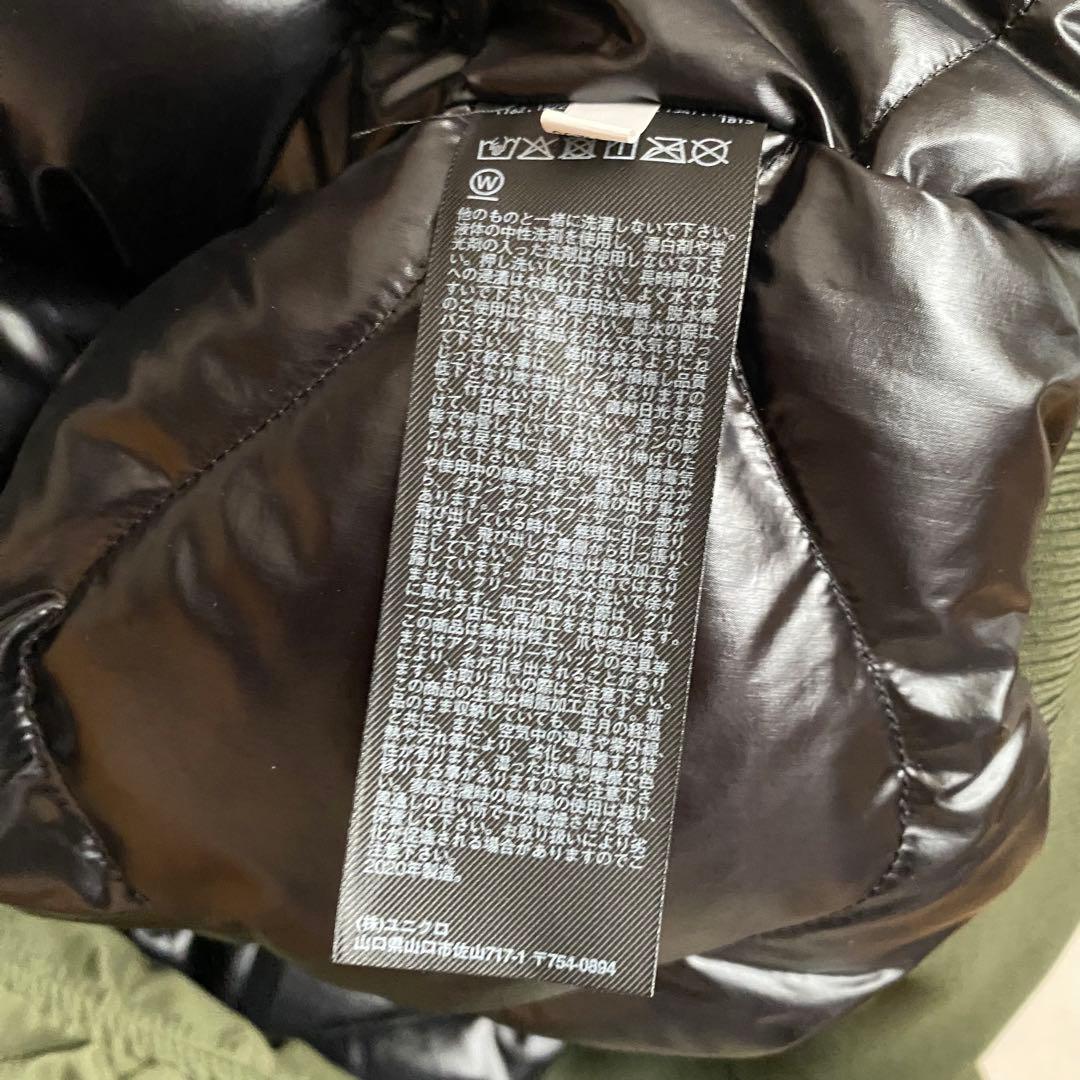 【2/13まで限定出品】UNIQLO +J ダウン オーバーサイズリブブルゾン