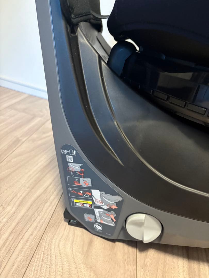 【Combi】クルムーヴ アドバンス ISOFIX エッグショック JP-590