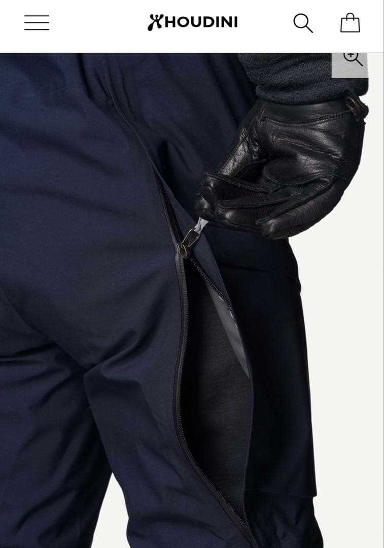 HOUDINI W’s Rollercoaster Pants