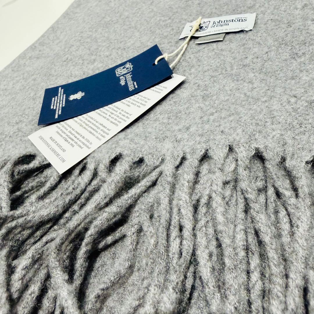 D*)様 ジョンストンズ 大判 マフラー ストール グレー