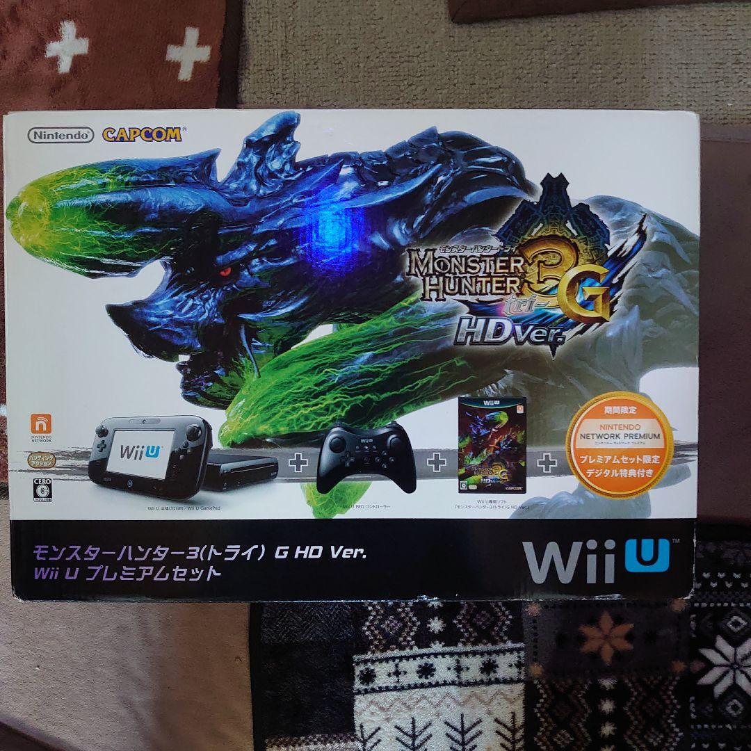 Nintendo Wii U MH3(トライ)G HD VER.WIIUプレ…