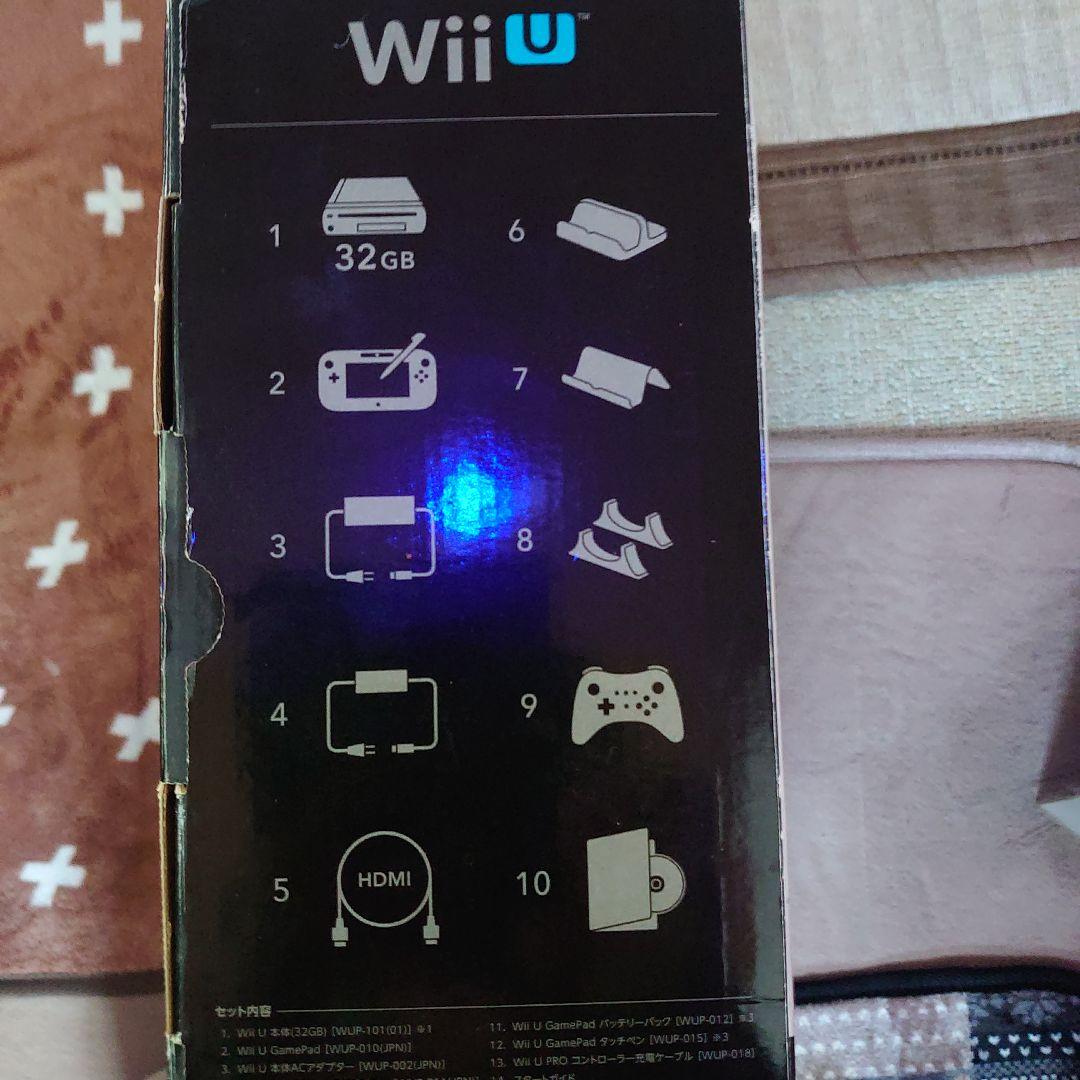 Nintendo Wii U MH3(トライ)G HD VER.WIIUプレ…