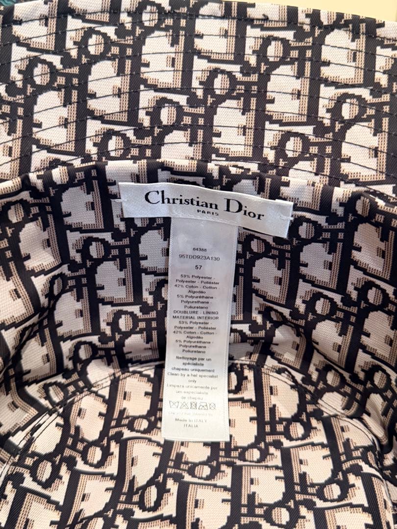 Dior バケットハット ブラック 57 ホリデーラッピング付き