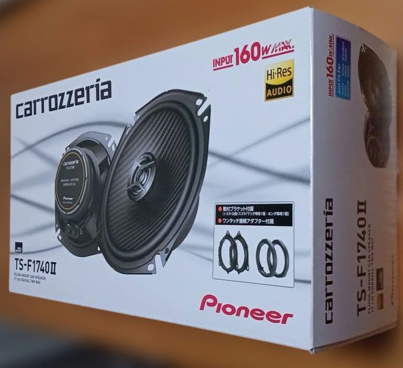 パイオニア　TS-F1740-2 　新品未使用