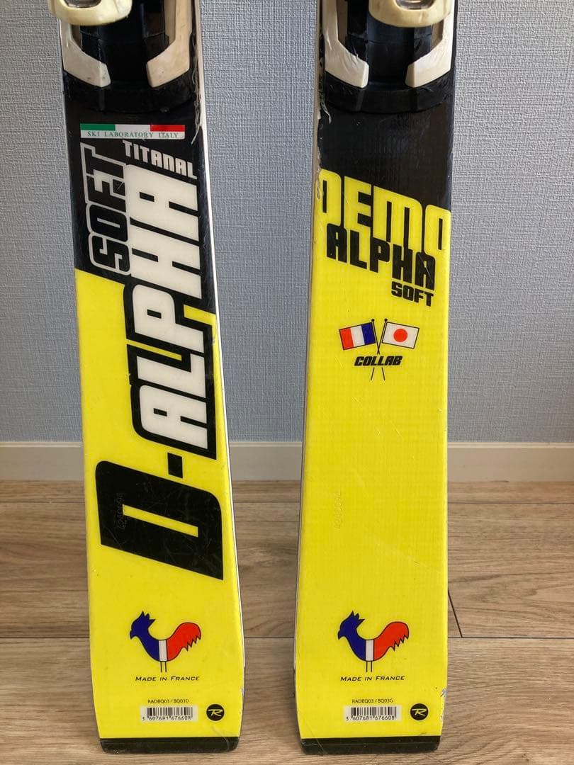 ROSSIGNOL DEMO ALPHA SOFT 162 ※伸縮ストック付