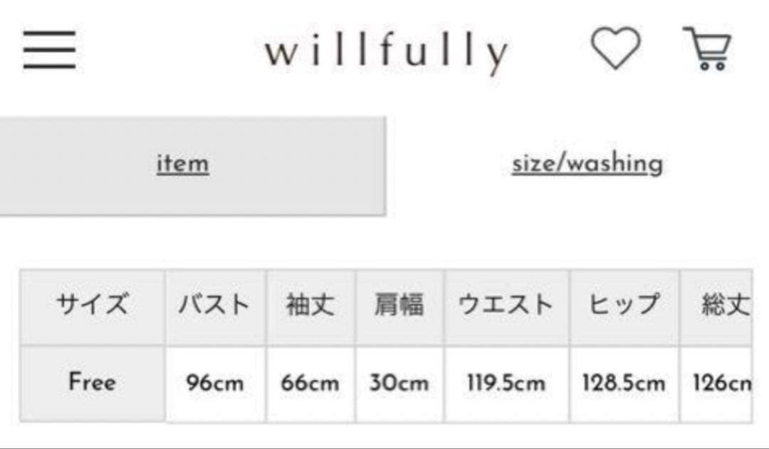 ワンピース flower jacquard bi color piping OP