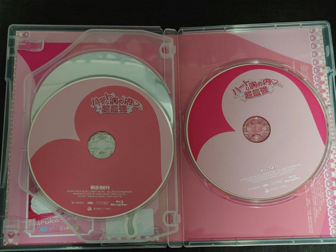 超ときめき♡宣伝部 ハートな胸の内♡/超最強　豪華盤(mu-mo SHOP限定)