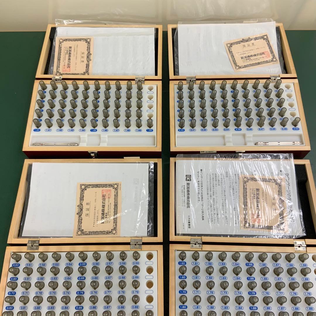 新潟精機　ピンゲージセット　４種セット