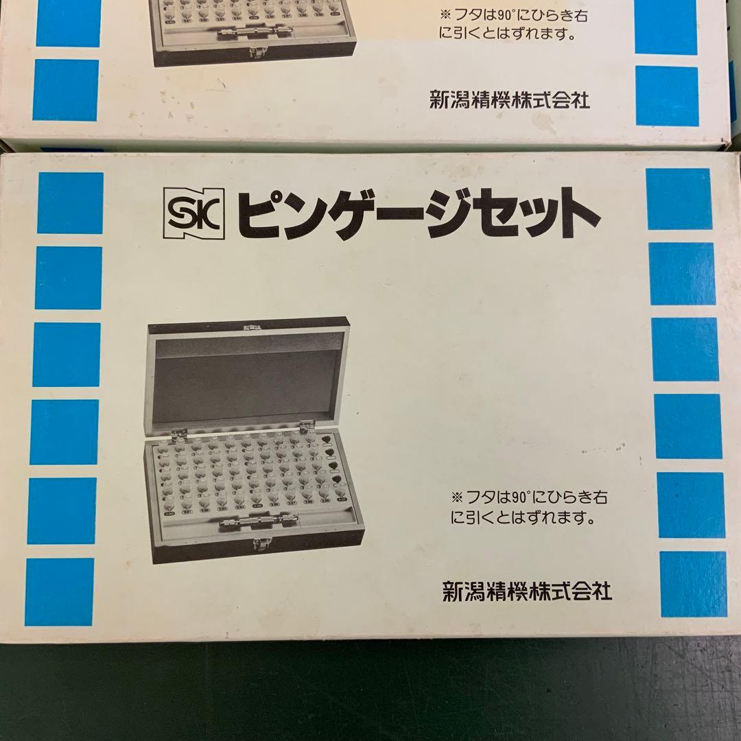 新潟精機　ピンゲージセット　４種セット
