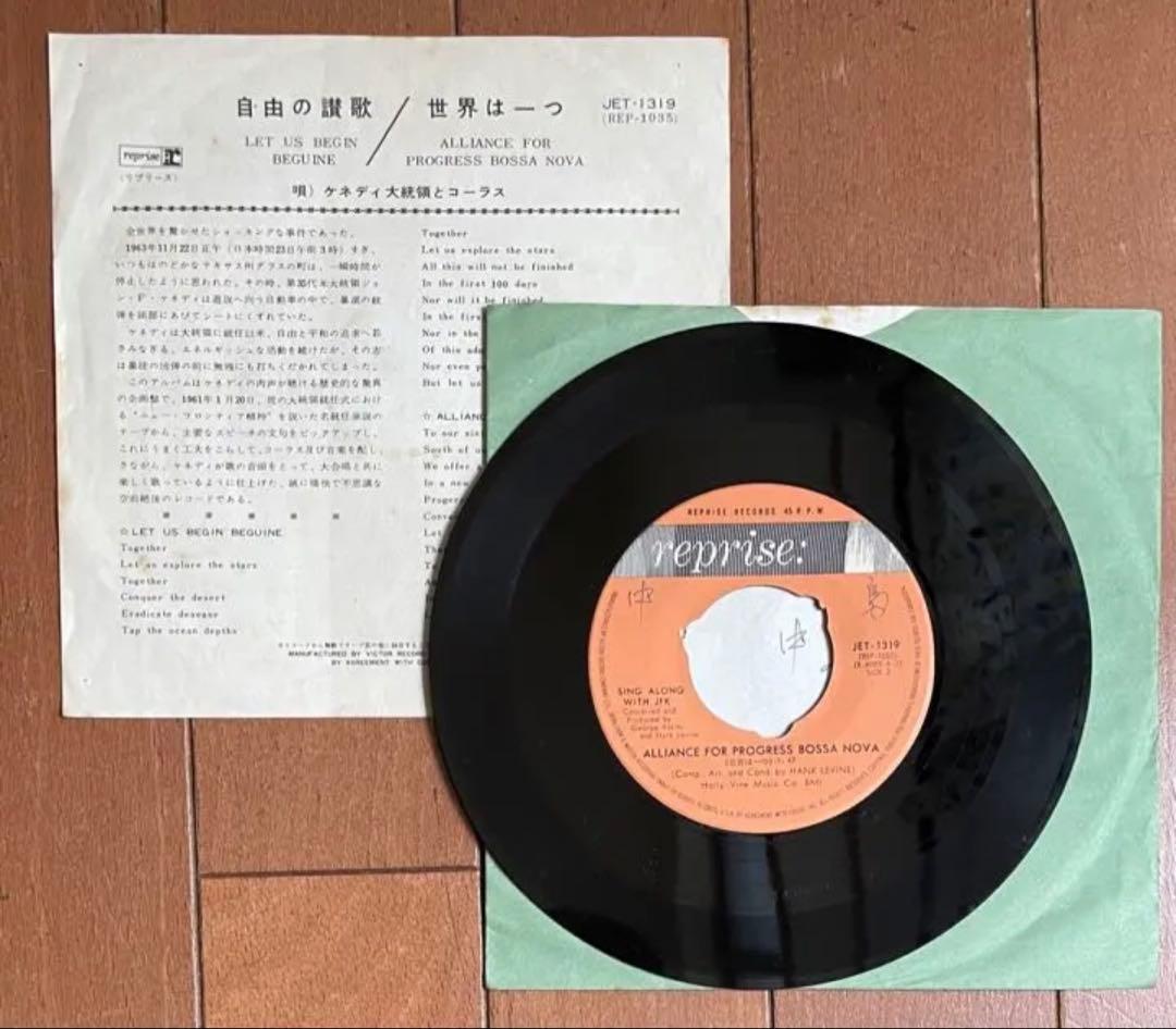 洋書ハードカバー LIFE Kennedy レアシングルレコード付き