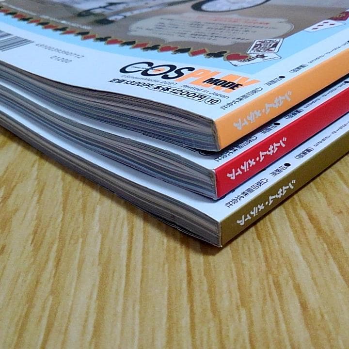 コスプレイモード 2021 第五人格