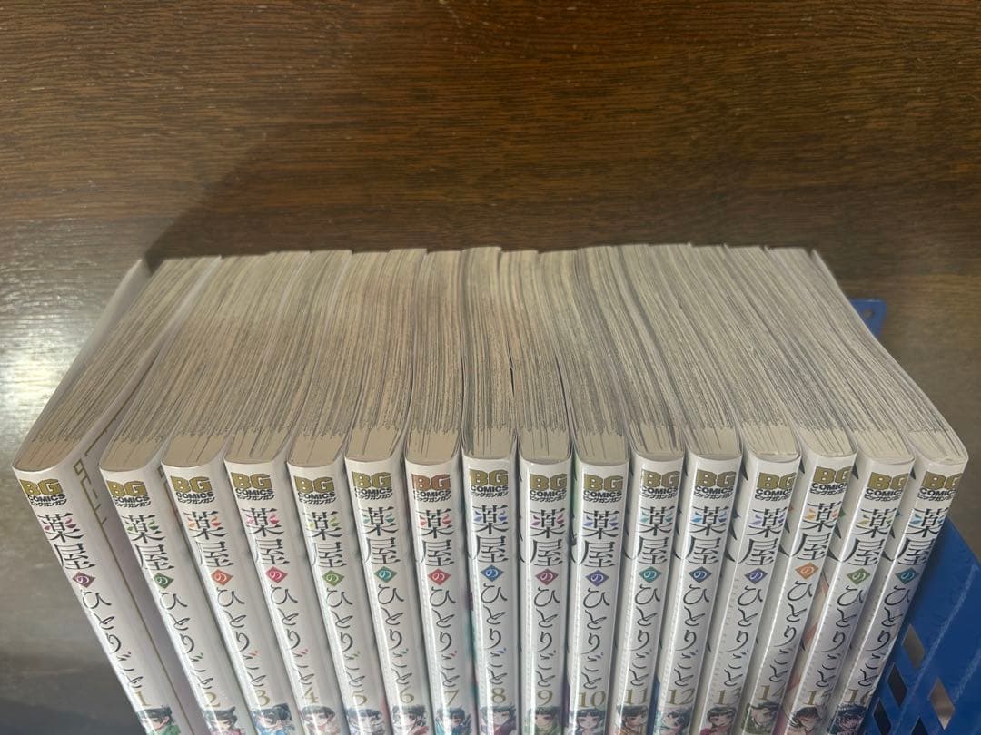 薬屋のひとりごと 1〜16巻セット