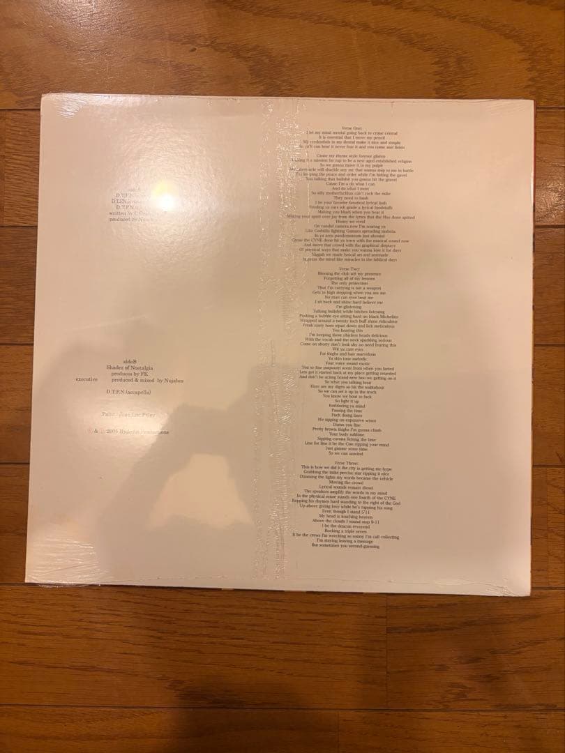 【新品未開封】nujabes レコード　D.T.F.N