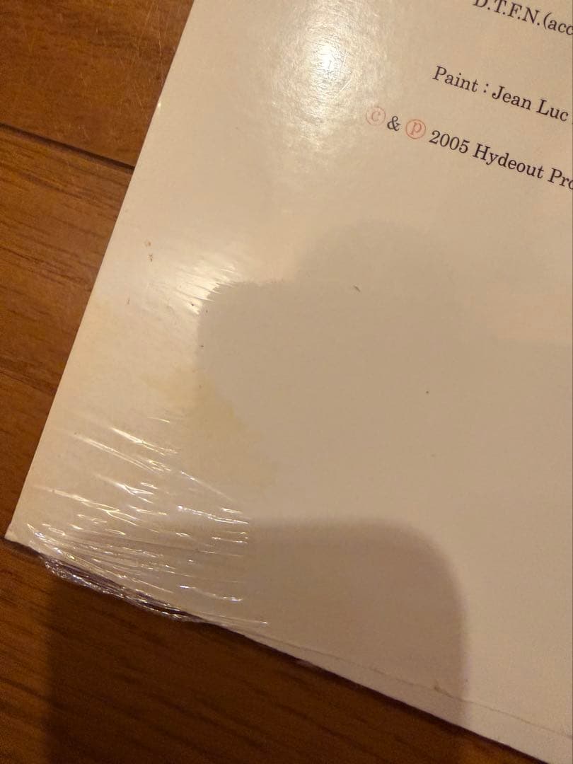 【新品未開封】nujabes レコード　D.T.F.N