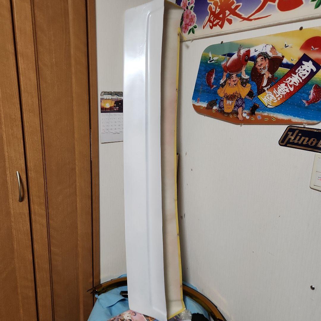 ヒロッパネ　街道レーサー