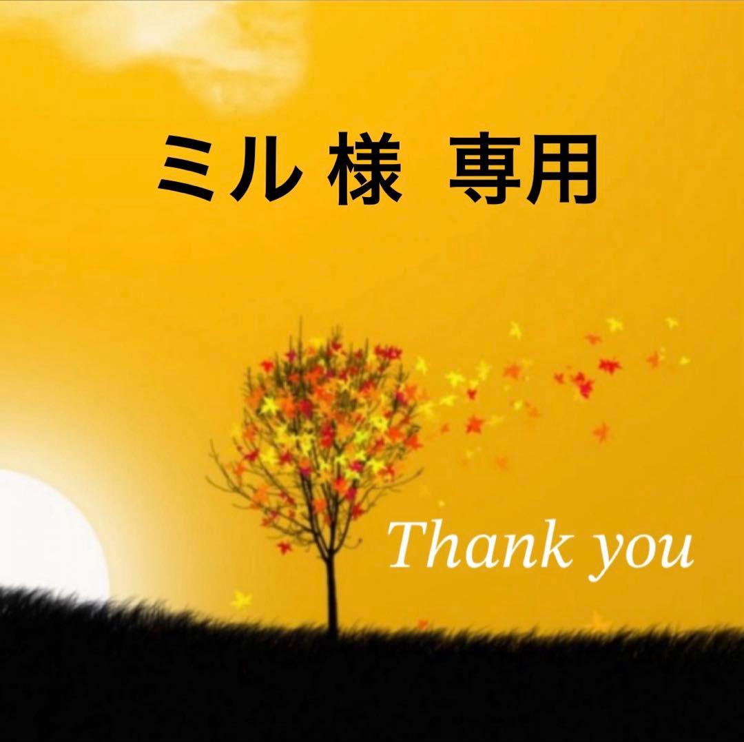 アンファティ モイスチャNA １個 マッサージNA ２個 ユースNA2本