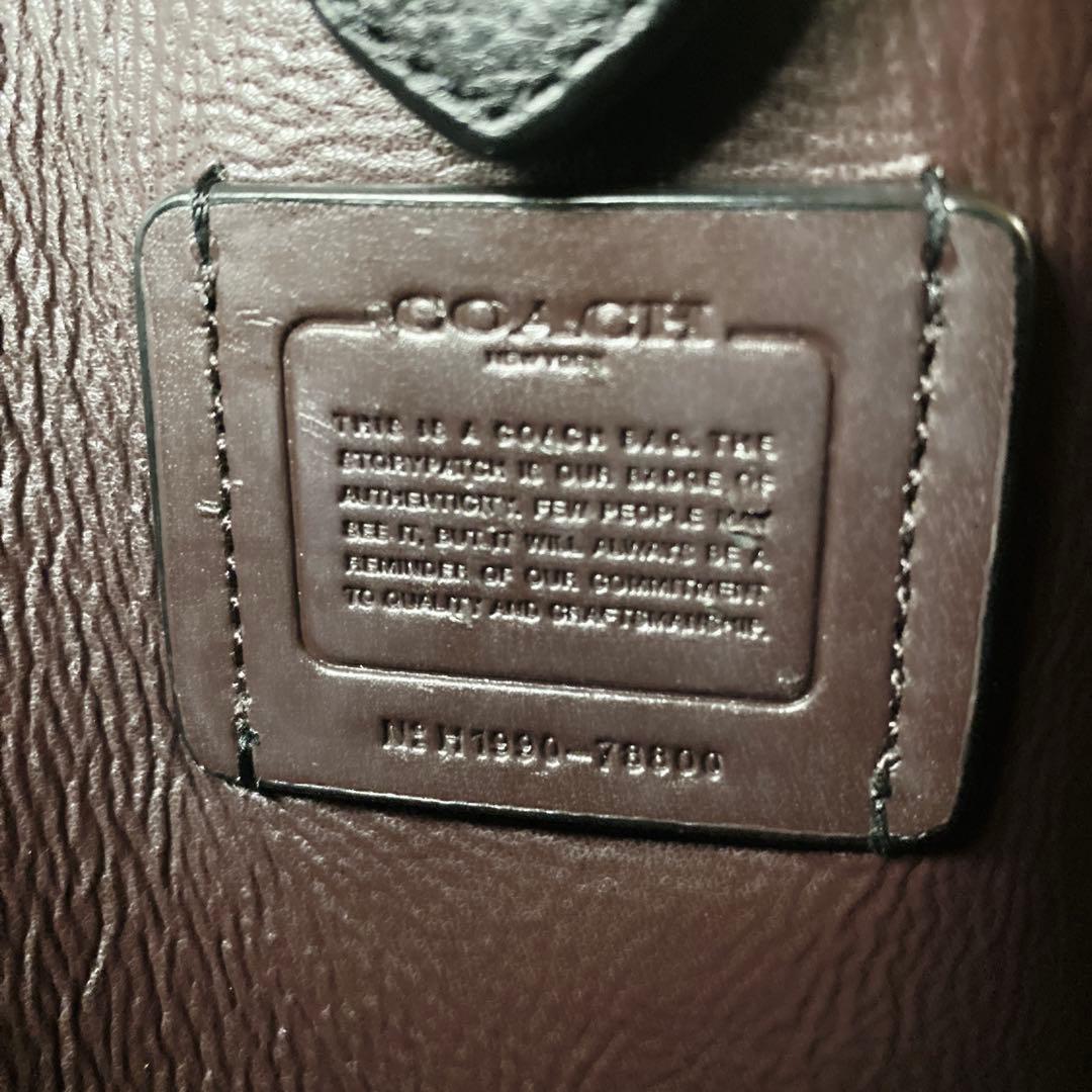 COACH ハドリー ホーボー 2way ショルダーバッグ レザー ブラック