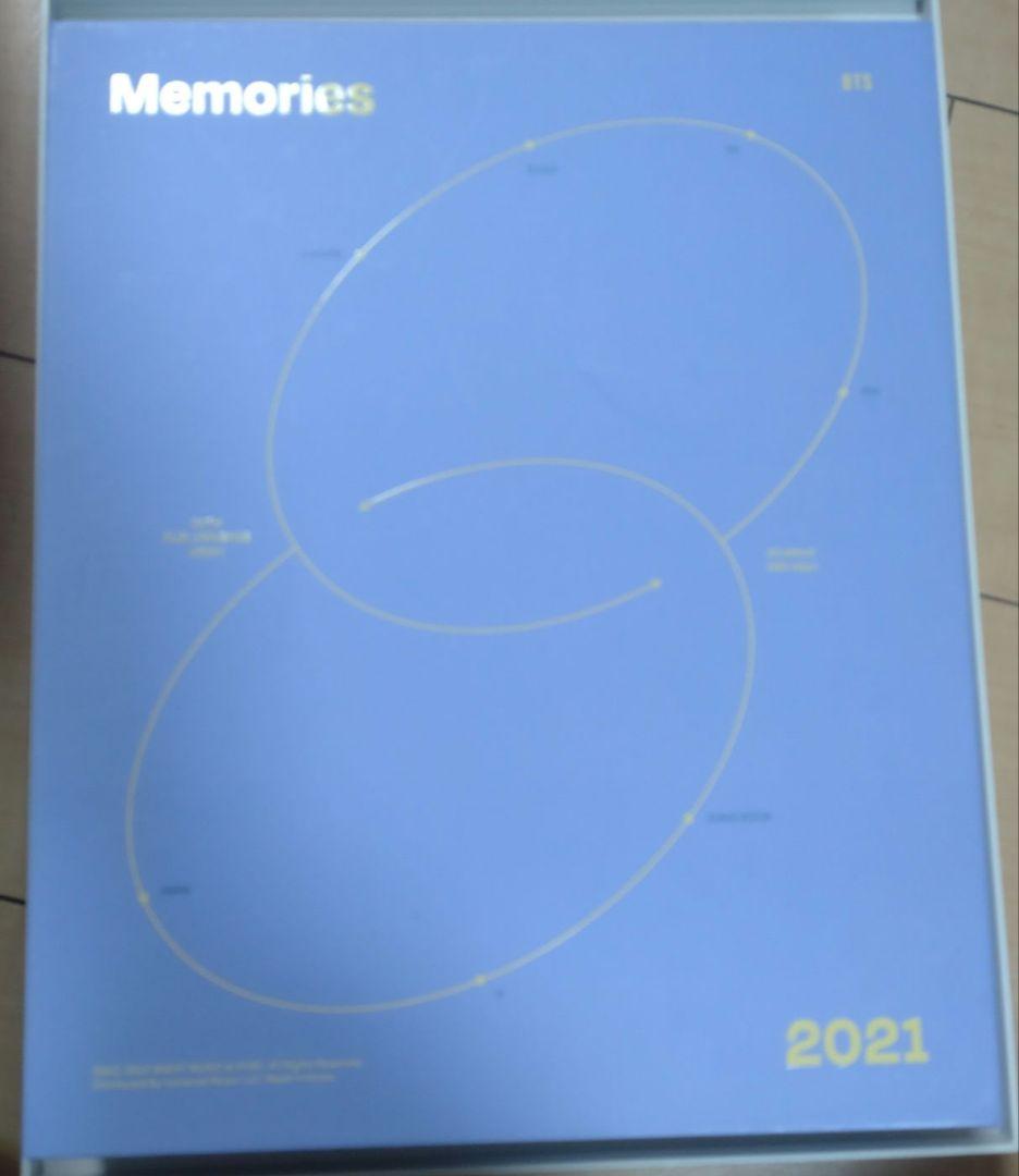 BTS DVD CDまとめ売り