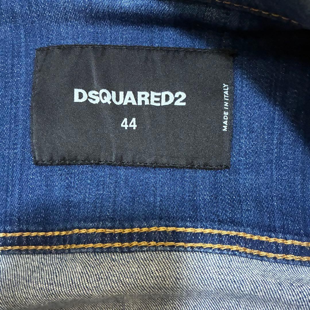 DSQUARED2 デニムジャケット ディースクエアード　ジージャン