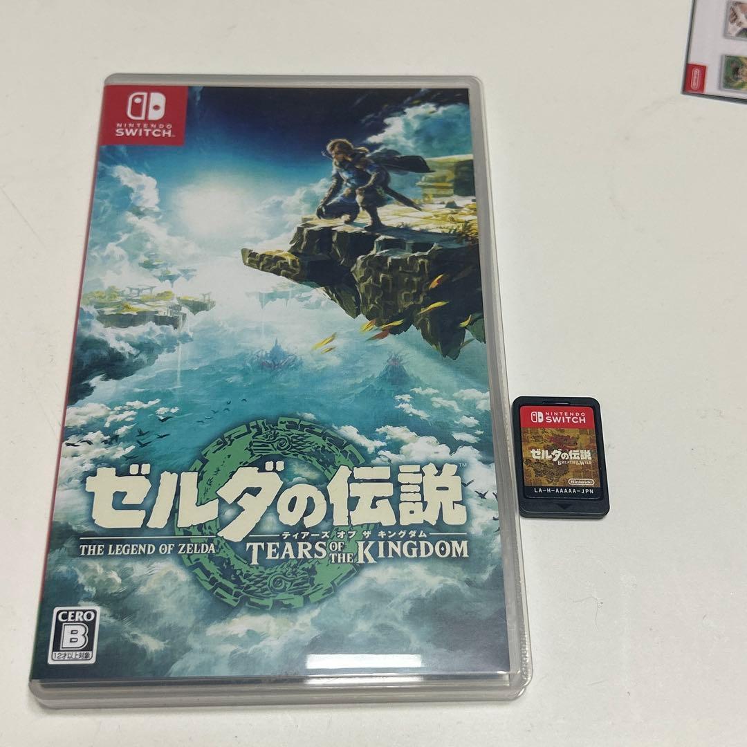 ゼルダの伝説ブレスオブザワイルド ティアキン ソフト 2枚セット
