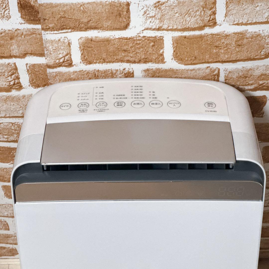 SHARP 除湿機 CV-R180-W ハイパワー　衣類乾燥　プラズマクラスター