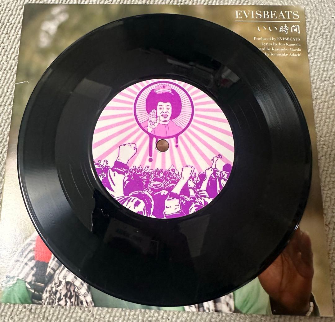 【2012年盤】Evisbeats / いい時間 / ゆれる　レコード