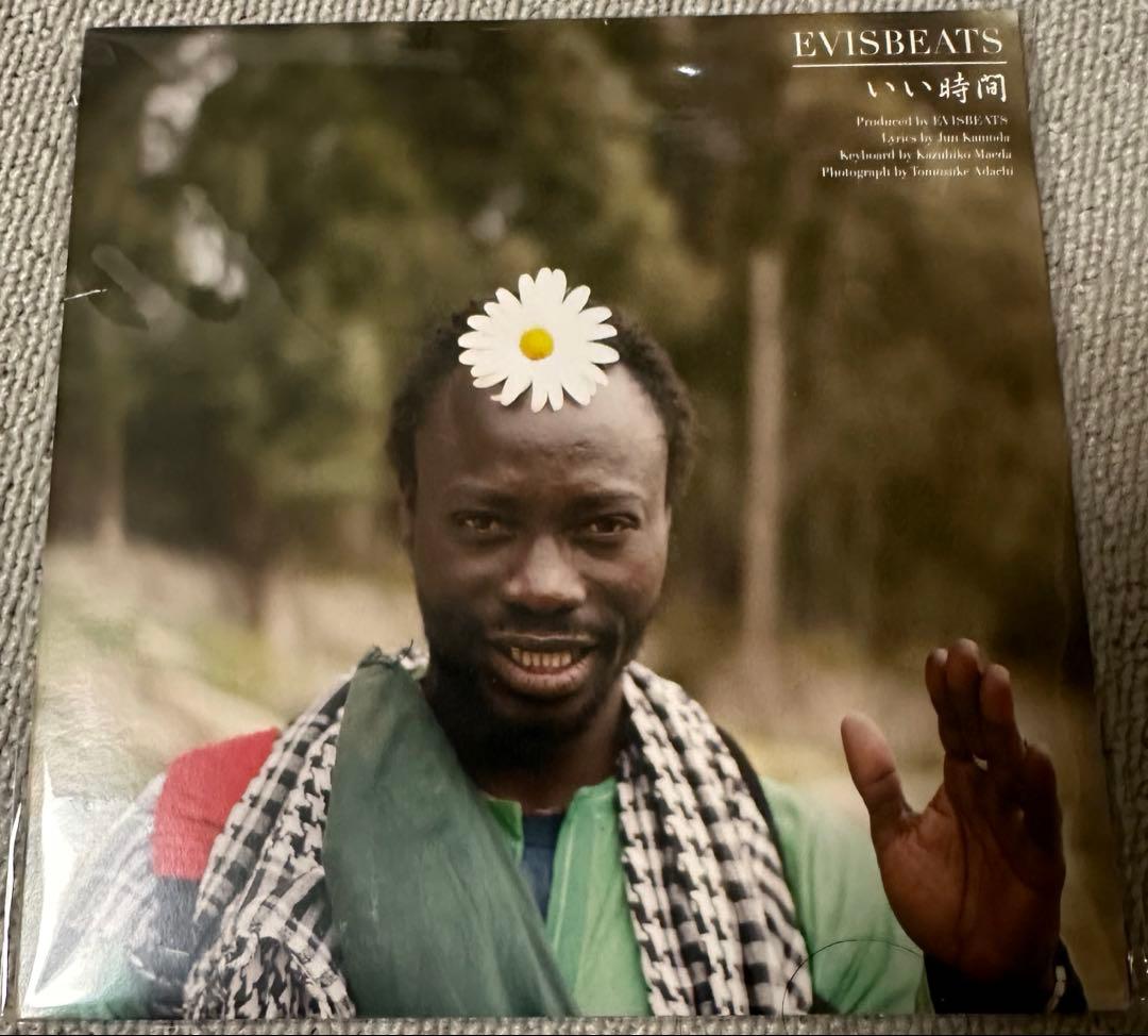 【2012年盤】Evisbeats / いい時間 / ゆれる　レコード