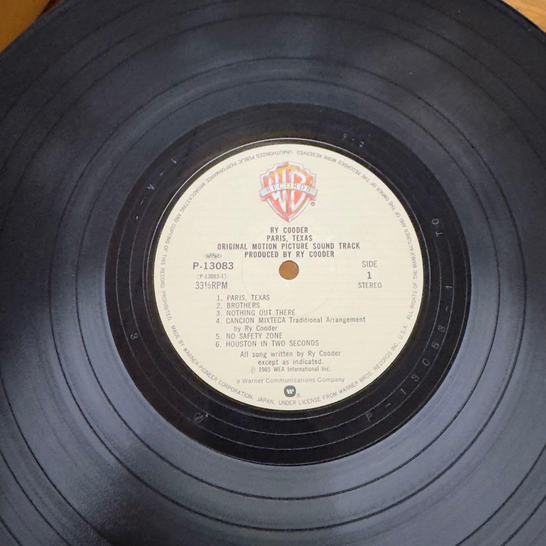 美品！パリ、テキサス 帯付 国内盤LPレコード