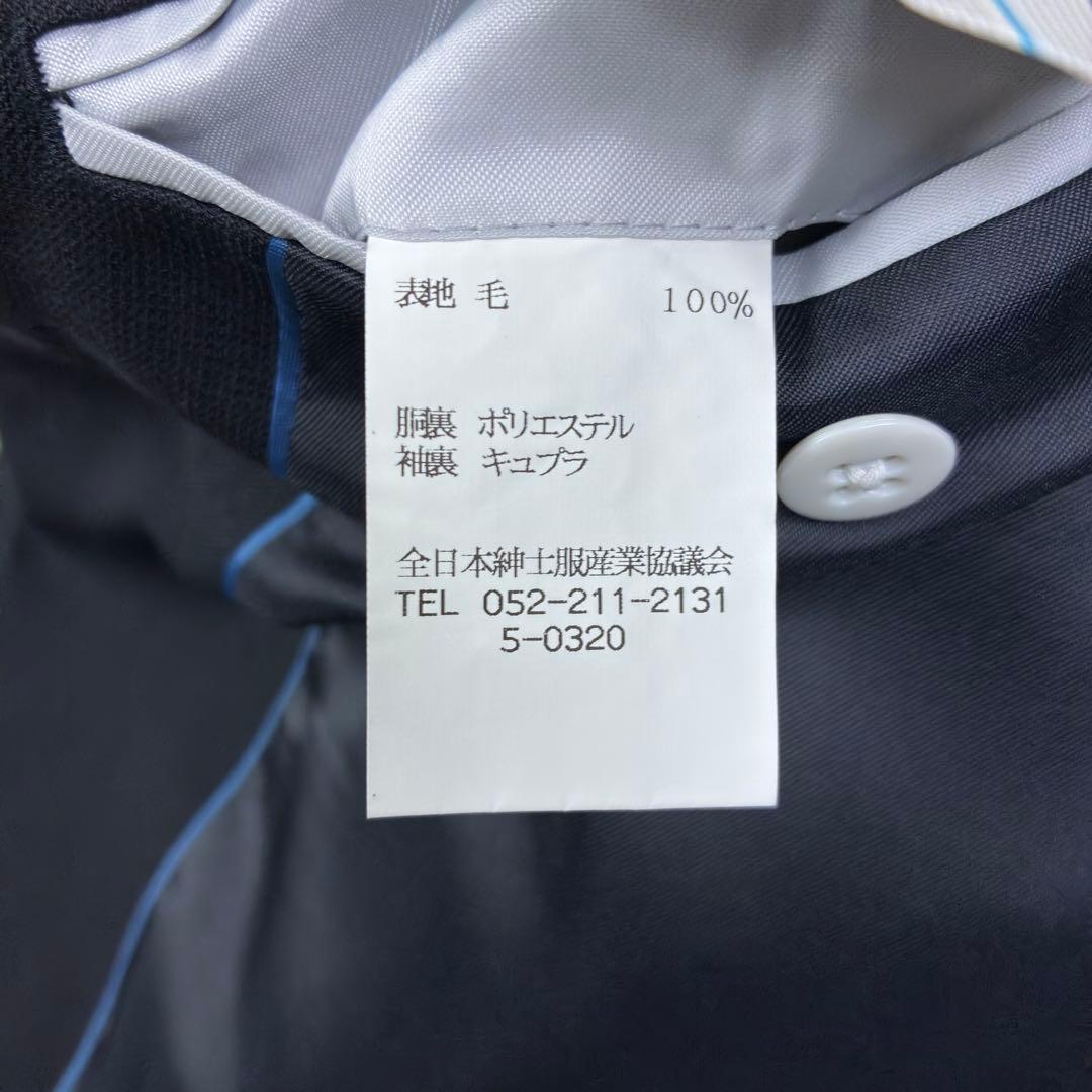 タグ付き未使用品　洋服の青山　IMGN　スーツセットアップ　NIKKE　2XL