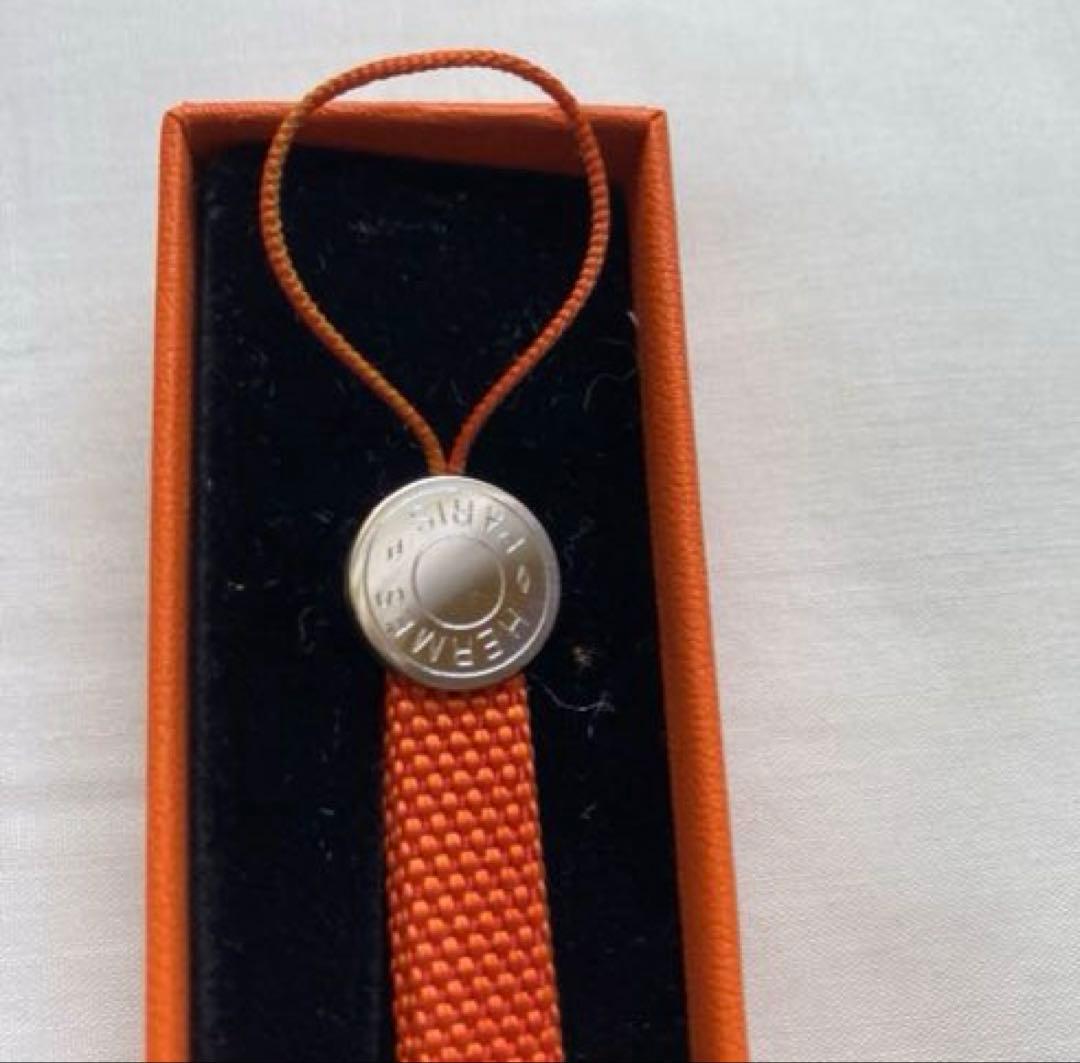 新品未使用⭐︎ HERMES エルメスセリエオレンジ ストラップ 専用ボックス付き