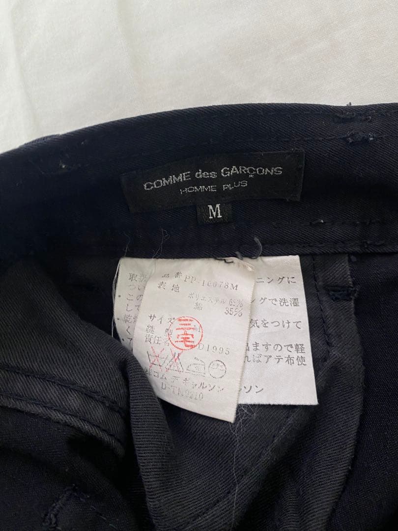 パンツ Comme des Garcons Homme Plus 90s Shorts
