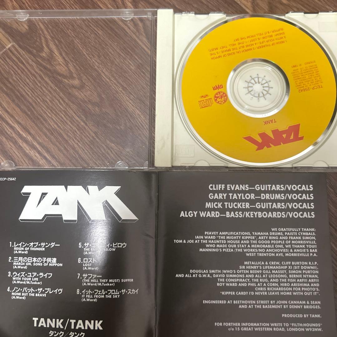 TANK ヘヴィメタル　CD6枚セット