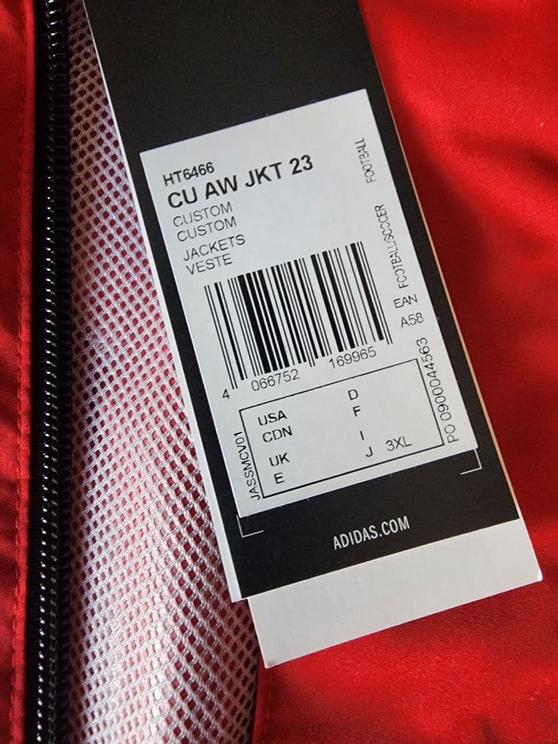 コベルコ神戸スティーラーズ　adidas　ジャケット