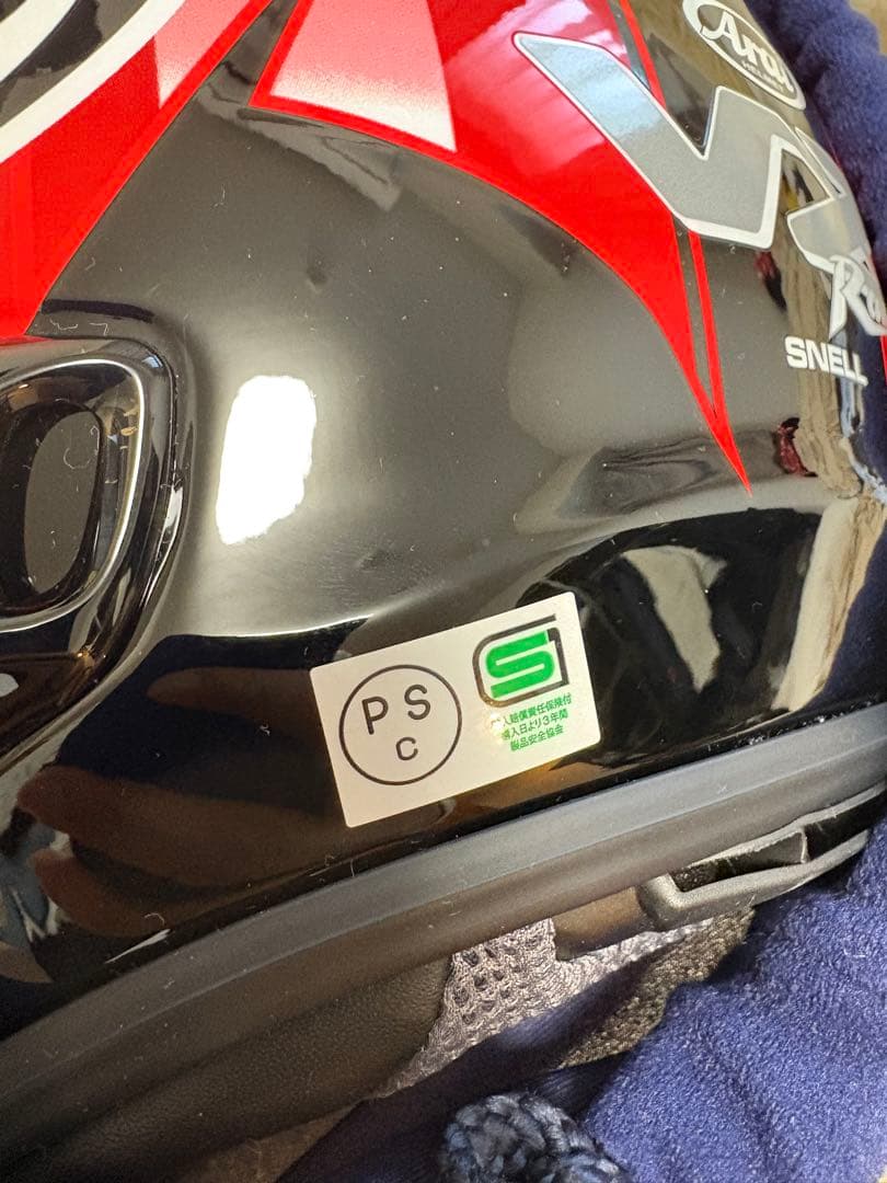 Arai VZ-RAM ジェットヘルメット ブラック/レッド　SENA30k